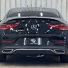 mercedes-benz cls-class 2022 -MERCEDES-BENZ--Benz CLS 3DA-257314--W1K2573142A096937---MERCEDES-BENZ--Benz CLS 3DA-257314--W1K2573142A096937- image 13