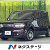 nissan cube 2013 -NISSAN--Cube DBA-Z12--Z12-255089---NISSAN--Cube DBA-Z12--Z12-255089- image 1