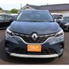 renault captur 2023 -RENAULT--Renault Captur 3BA-HJBH5H--VF1RJB00XN0847565---RENAULT--Renault Captur 3BA-HJBH5H--VF1RJB00XN0847565- image 30