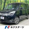 mitsubishi delica-d2 2014 quick_quick_MB15S_MB15S-255701 image 1