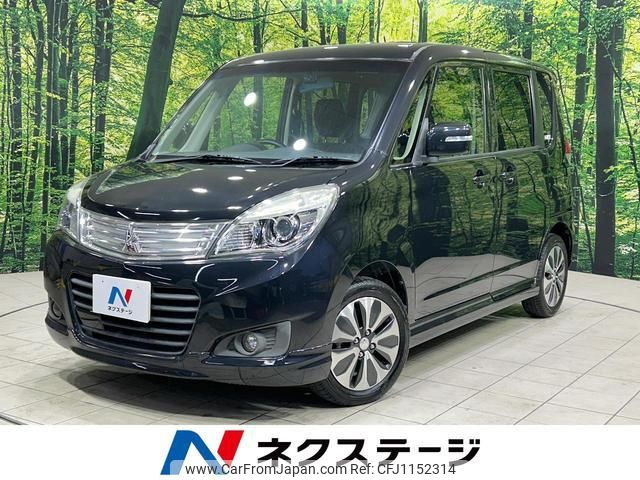 mitsubishi delica-d2 2014 quick_quick_MB15S_MB15S-255701 image 1
