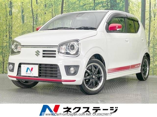 suzuki alto 2017 -SUZUKI--Alto DBA-HA36S--HA36S-891538---SUZUKI--Alto DBA-HA36S--HA36S-891538- image 1