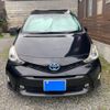 toyota prius-α 2015 CFJ1548488 image 3