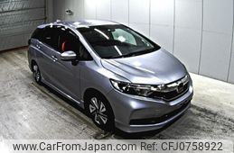 honda shuttle 2020 -HONDA--Shuttle GK8-2105562---HONDA--Shuttle GK8-2105562-