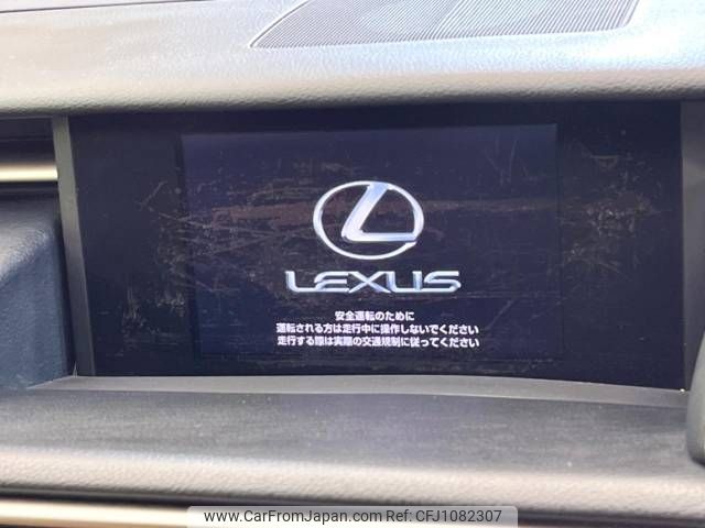 lexus is 2013 -LEXUS--Lexus IS DAA-AVE30--AVE30-5017787---LEXUS--Lexus IS DAA-AVE30--AVE30-5017787- image 2