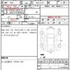 mazda atenza 2016 CFJ1514109 image 6