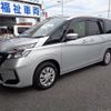 nissan serena 2020 CFJ1745066 image 2