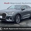 audi q3 2022 CFJ1552614 image 1