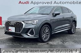 audi q3 2022 CFJ1552614