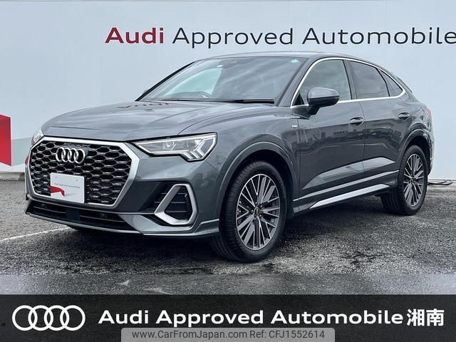 audi q3 2022 CFJ1552614 image 1