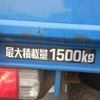 toyota toyoace 1997 22632803 image 52