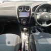 nissan note 2014 -NISSAN--Note DBA-E12--E12-186460---NISSAN--Note DBA-E12--E12-186460- image 2