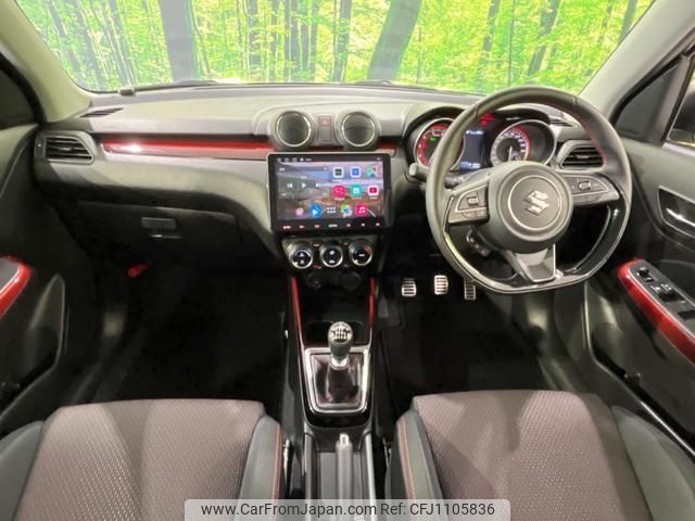 suzuki swift 2023 quick_quick_ZC33S_ZC33S-506573 image 2