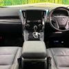 toyota alphard 2018 -TOYOTA--Alphard DBA-AGH30W--AGH30-0225035---TOYOTA--Alphard DBA-AGH30W--AGH30-0225035- image 3