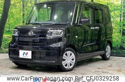 daihatsu tanto 2019 -DAIHATSU--Tanto 6BA-LA650S--LA650S-1001896---DAIHATSU--Tanto 6BA-LA650S--LA650S-1001896-