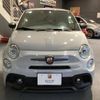 abarth abarth-695 2023 quick_quick_31214T_ZFABF13H9PJH55600 image 4