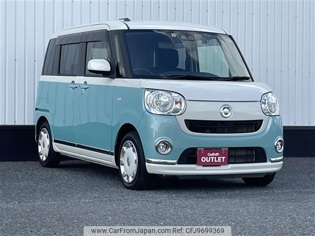 daihatsu move-canbus 2019 -DAIHATSU--Move Canbus 5BA-LA800S--LA800S-0170984---DAIHATSU--Move Canbus 5BA-LA800S--LA800S-0170984- image 1