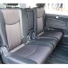 nissan serena 2014 -NISSAN--Serena DAA-HFC26--HFC26-220847---NISSAN--Serena DAA-HFC26--HFC26-220847- image 5