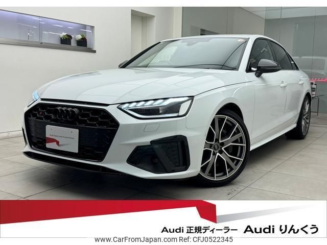audi s4 2023 CFJ0522345 image 1