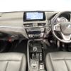 bmw x1 2022 -BMW--BMW X1 3DA-AD20--WBA32AD0605U97157---BMW--BMW X1 3DA-AD20--WBA32AD0605U97157- image 2