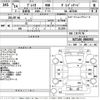 toyota premio 2002 -TOYOTA--Premio NZT240-0006953---TOYOTA--Premio NZT240-0006953- image 3