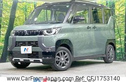 mitsubishi delica-mini 2025 CFJ1753140