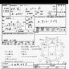 nissan leopard 1991 -NISSAN--Leopard GF31-044663---NISSAN--Leopard GF31-044663- image 3