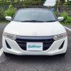 honda s660 2016 -HONDA--S660 DBA-JW5--JW5-1015674---HONDA--S660 DBA-JW5--JW5-1015674- image 12