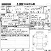 mazda cx-3 2017 -MAZDA--CX-3 DK5AW-202198---MAZDA--CX-3 DK5AW-202198- image 3
