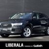 audi q3 2016 -AUDI--Audi Q3 ABA-8UCULB--WAUZZZ8U4GR077126---AUDI--Audi Q3 ABA-8UCULB--WAUZZZ8U4GR077126- image 1