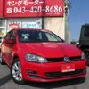 volkswagen golf 2014 quick_quick_AUCJZ_WVWZZZAUZEW347049 image 4