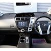 toyota prius-α 2013 quick_quick_ZVW40W_ZVW40W-3067158 image 5