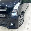 suzuki wagon-r 2020 -SUZUKI--Wagon R 5AA-MH95S--MH95S-141580---SUZUKI--Wagon R 5AA-MH95S--MH95S-141580- image 13