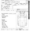 nissan big-thumb 2000 -NISSAN 【名古屋 100ﾋ8441】--Big Thumb CW53XHUD-CW53XH00003---NISSAN 【名古屋 100ﾋ8441】--Big Thumb CW53XHUD-CW53XH00003- image 3