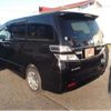 toyota vellfire 2012 -TOYOTA 【庄内 300ﾅ3533】--Vellfire DAA-ATH20W--ATH20W-8013857---TOYOTA 【庄内 300ﾅ3533】--Vellfire DAA-ATH20W--ATH20W-8013857- image 26