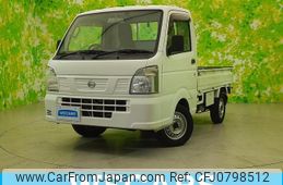 nissan nt100-clipper-truck 2016 quick_quick_EBD-DR16T_DR16T-248852