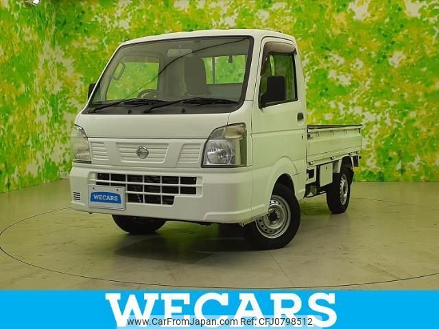 nissan nt100-clipper-truck 2016 quick_quick_EBD-DR16T_DR16T-248852 image 1