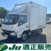 toyota dyna-truck 2015 GOO_NET_EXCHANGE_0902389A30240919W001 image 1