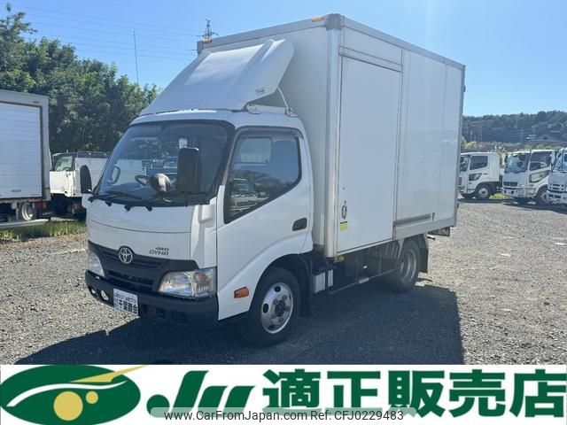 toyota dyna-truck 2015 GOO_NET_EXCHANGE_0902389A30240919W001 image 1