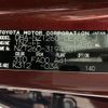 toyota allion 2017 quick_quick_DBA-NZT260_NZE260-3194351 image 19
