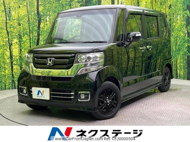 honda n-box 2016 -HONDA--N BOX DBA-JF1--JF1-1868043---HONDA--N BOX DBA-JF1--JF1-1868043- image 1