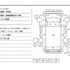 toyota dyna-truck 2004 GOO_NET_EXCHANGE_0730233A30240627W003 image 49