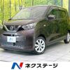 nissan dayz 2019 -NISSAN--DAYZ 5BA-B43W--B43W-0024787---NISSAN--DAYZ 5BA-B43W--B43W-0024787- image 1