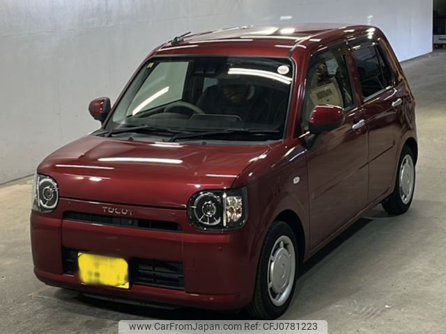 daihatsu mira-tocot 2020 -DAIHATSU 【福岡 582ね8476】--Mira Tocot LA550S-0039823---DAIHATSU 【福岡 582ね8476】--Mira Tocot LA550S-0039823- image 1