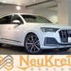 audi q7 2020 CFJ1790530 image 1