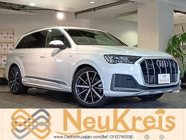 audi q7 2020 CFJ1790530 image 1