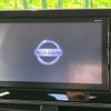 nissan roox 2020 -NISSAN--Roox 5AA-B44A--B44A-0011535---NISSAN--Roox 5AA-B44A--B44A-0011535- image 4