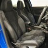 peugeot 2008 2021 CFJ1517234 image 21