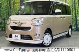 daihatsu move-canbus 2022 quick_quick_LA800S_LA800S-0295803