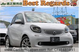 smart fortwo-coupe 2015 quick_quick_453342_WME4533422K056193